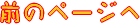 Õy[W